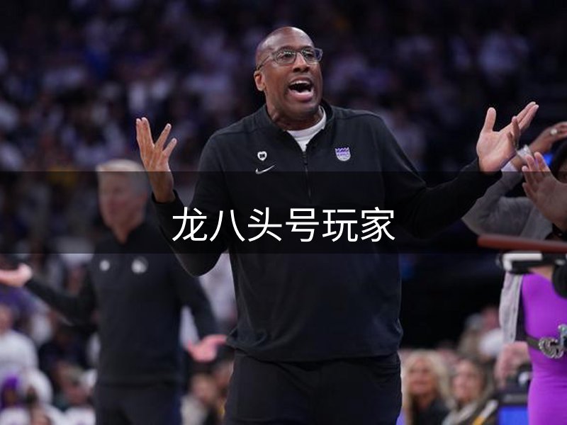 网站介绍